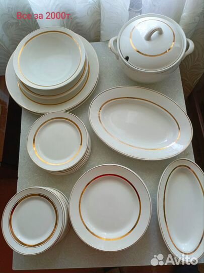 Сервиз столовый