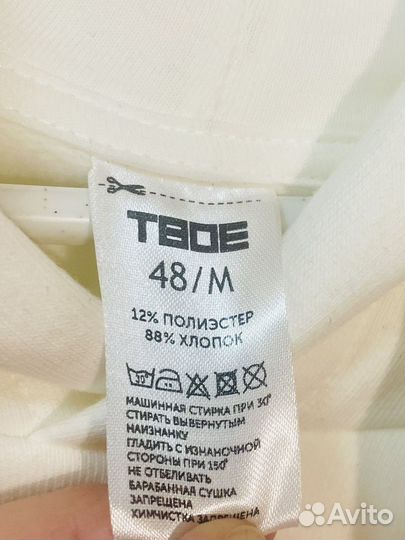 Парные толстовки