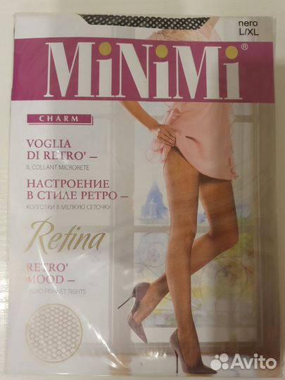 Колготки MiNiMi сетка S/M, L/XL Nero