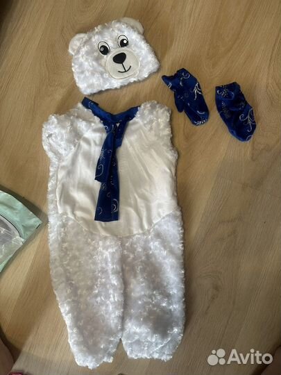 Новогодний костюм Белый медведь