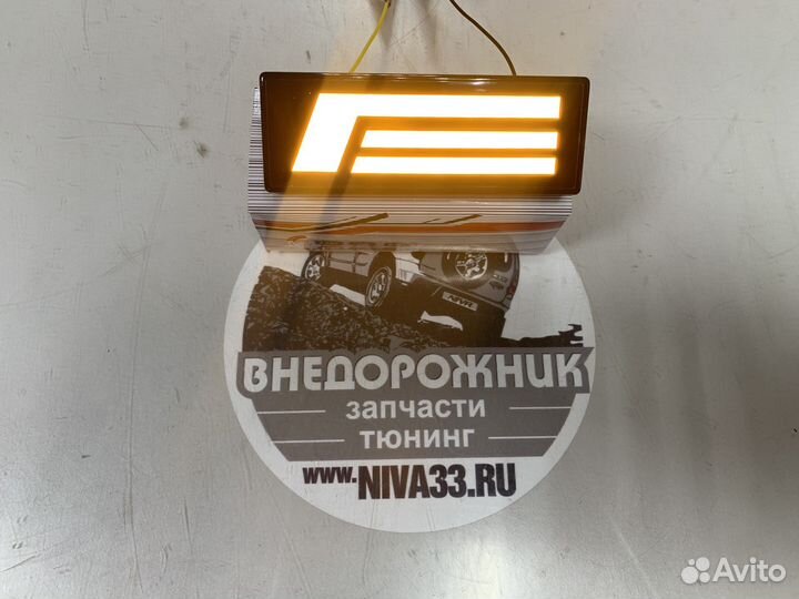 Повторители диодные Нива 21214 тройная линия