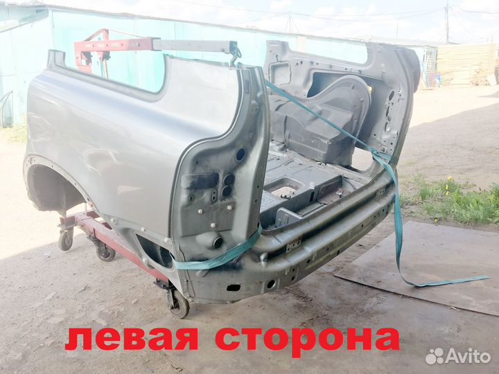 Задняя часть кузовной элемент Вольво XC90