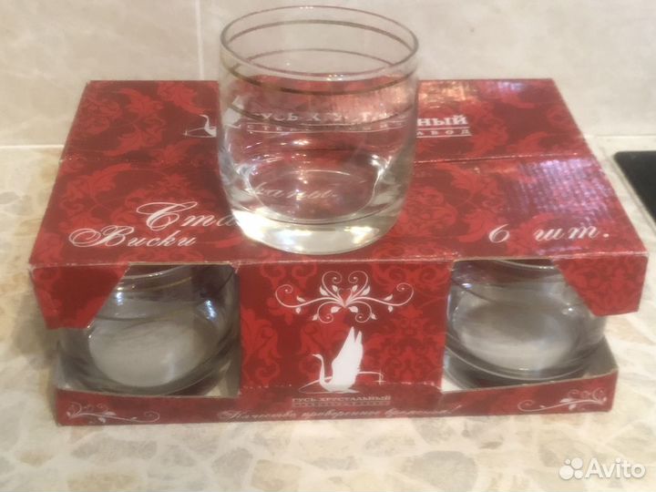 Стаканы для виски, сока новые