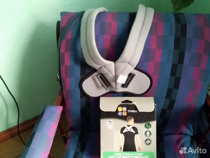 Корректор осанки для взрослых