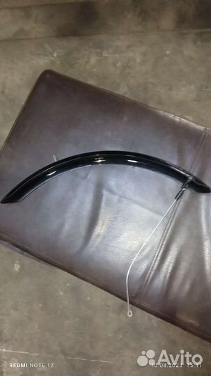 Крыло переднее для велосипеда