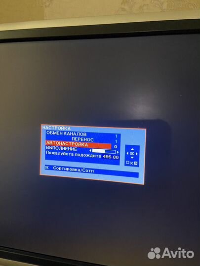 Телевизор daewoo жидкокристаллический