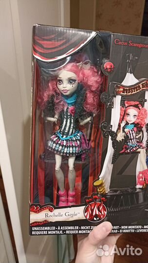 Monster high куклы