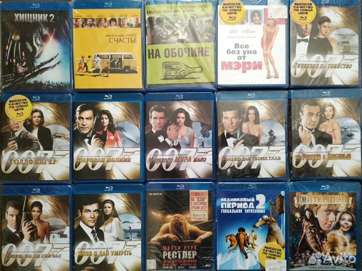 Музыка и фильмы на блю - рей (Blu - ray), DVD, VHS
