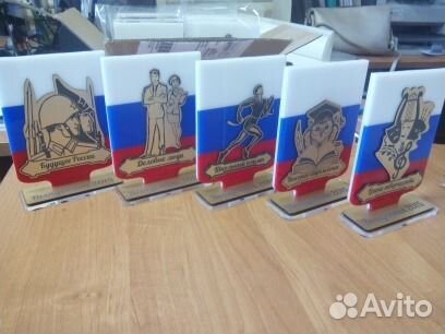 Сувениры и подарочная продукция