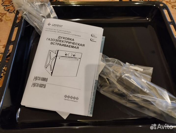 Духовка газоэлектрическая встраиваемая