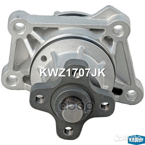 Помпа водяная Krauf KWZ1707JK KWZ1707JK Krauf