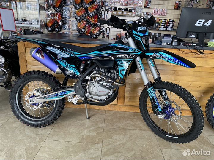 Мотоцикл Motoland EC 250