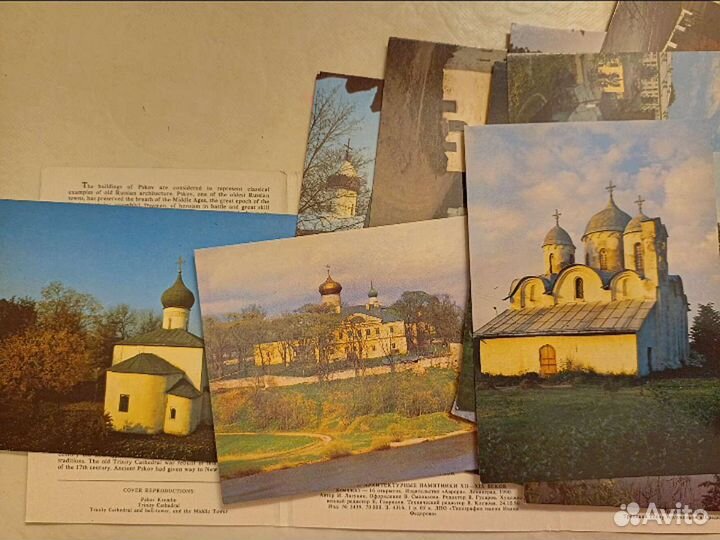 Открытки Псков 1990 г. комплект
