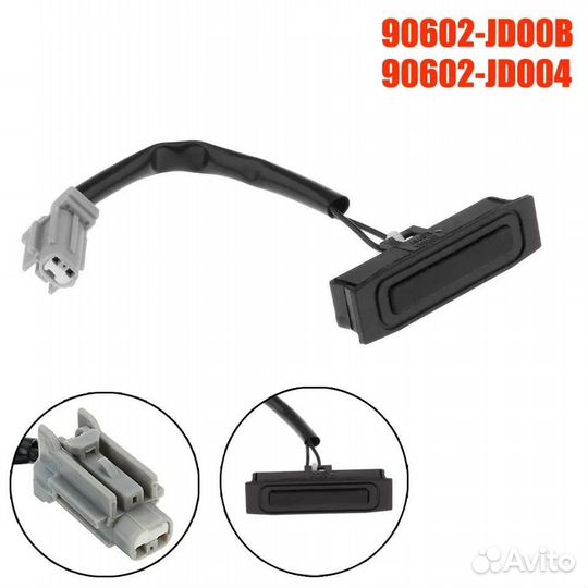 Кнопка открывания багажника Nissan Qashqai