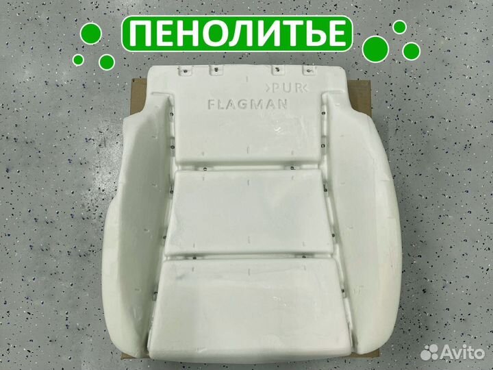Подушка SSangYong Action 2