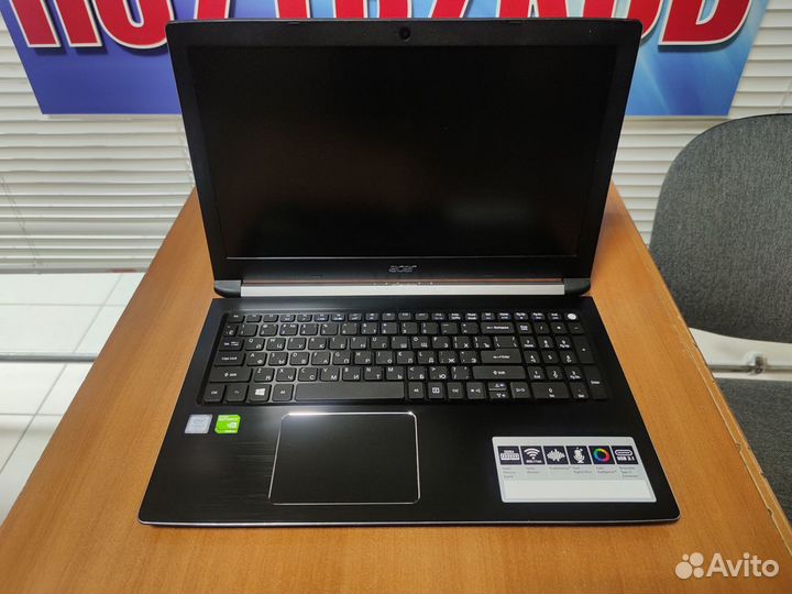 Ноутбук игровой / i5 / ssd / Acer