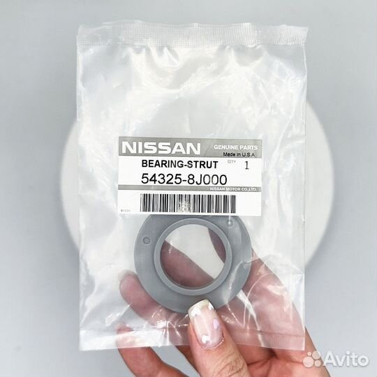 Подшипник опоры амортизатора Nissan Murano