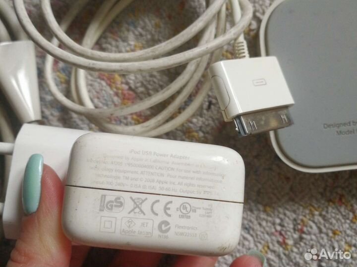 Apple iPod AV connection kit