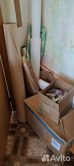 Обрезь для шитья