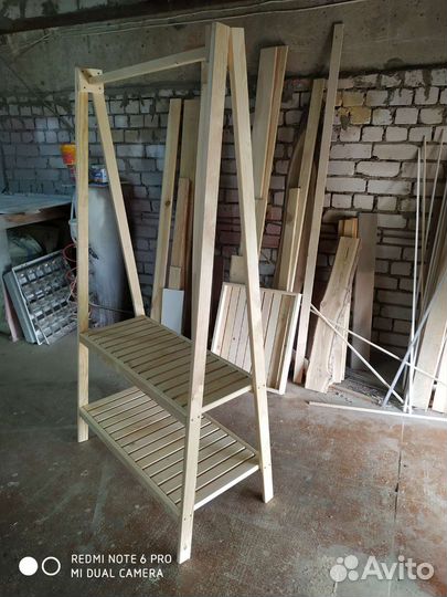 Вешалка напольная