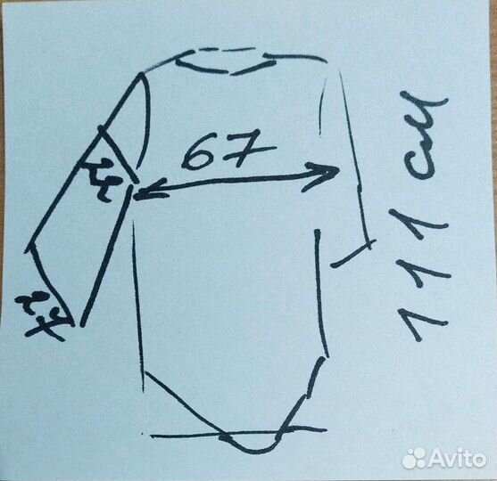 Платье большого размера б\у