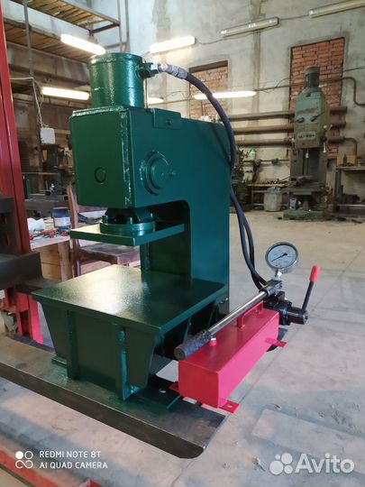 Пресс гидравлический