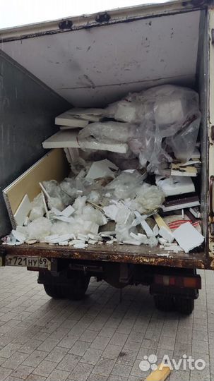 Вывоз мусора