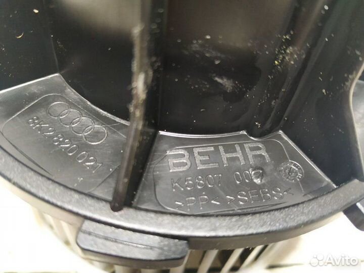 Моторчик печки Audi S5 8T 2007—2011