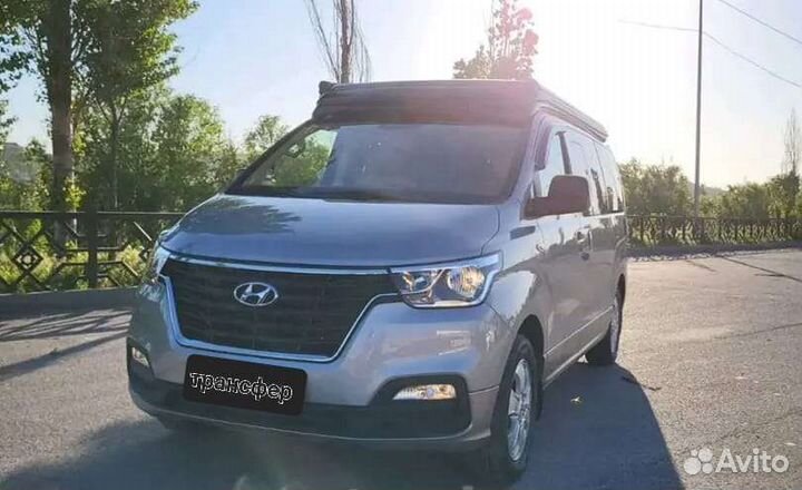 Групповой Трансфер Сочи Аэропорт Севастополь