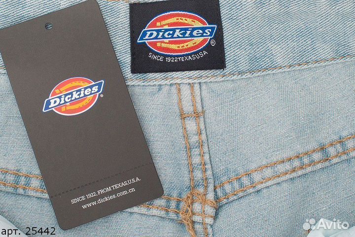 Джинсы Dickies голубые