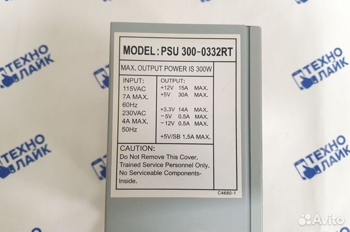 Блок питания PSU300-0332RT 300w б/у