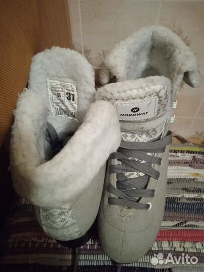 Коньки фигурные