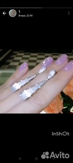 Серьги серебро 925