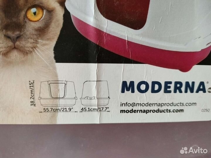 Кошачий туалет закрытый