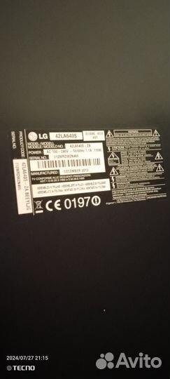 Разбитый,на запчасти, могу скинуть немного