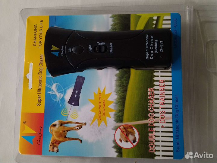 Отпугиватель собак