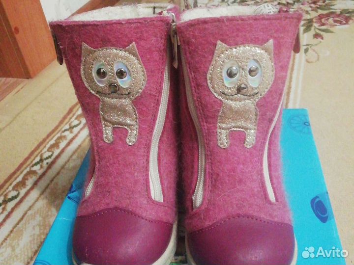 Валенки Котофей
