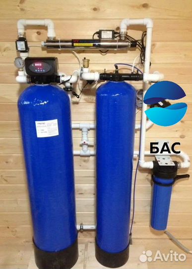 Система очистки воды