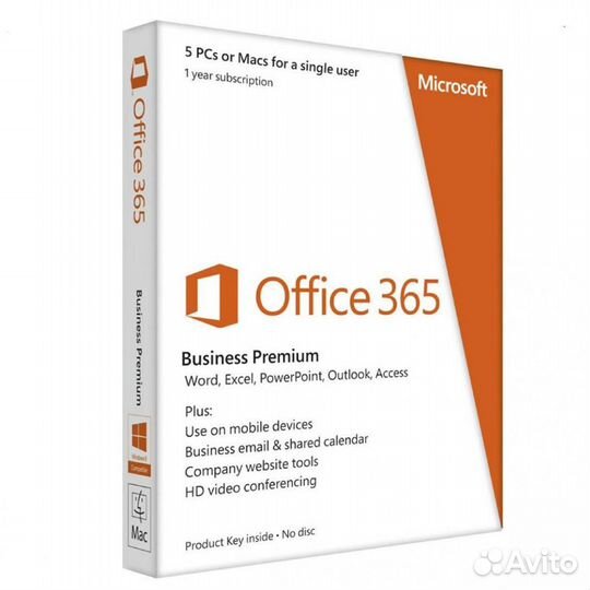 Ключ активации Microsoft office 2019/2021/365 Бесс