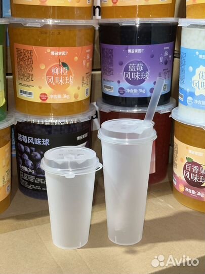 Стакан Bubble Cup (Bubble tea) Бабл ти