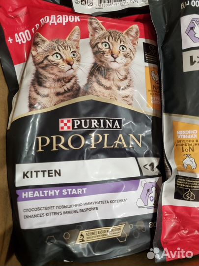 Сухой корм для кошек 10 кг