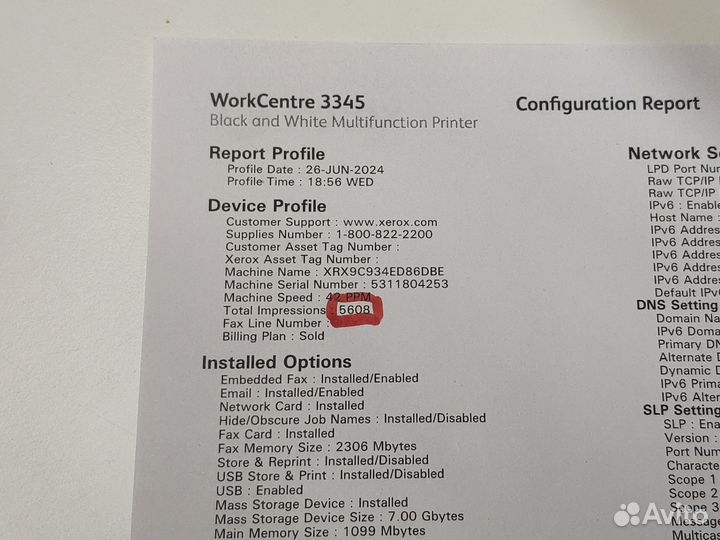 Мфу Xerox WorkCentre 3345 с Wi-Fi