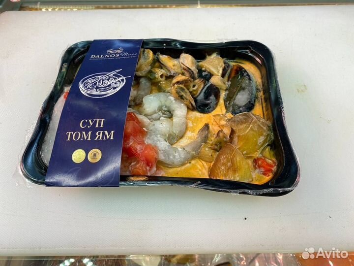 Суп Том Ям. 500 гр упаковка
