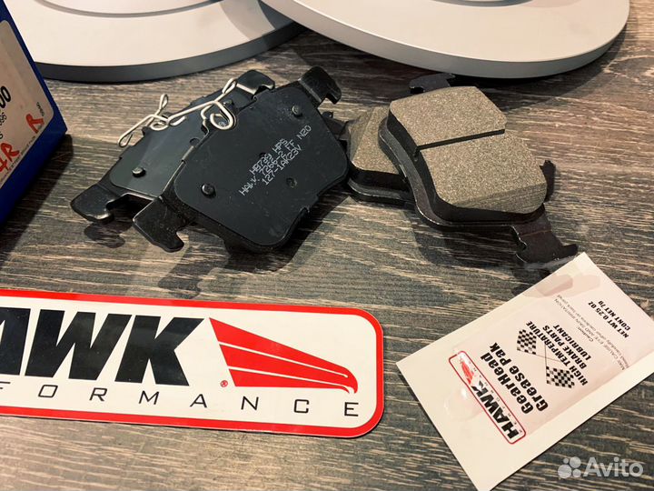 Задние расходники тормозов 300/12 VAG