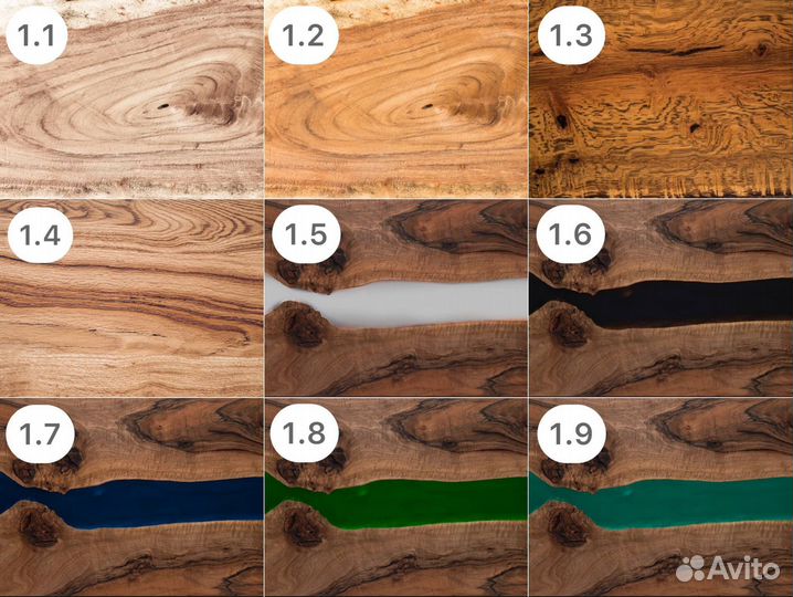 Обеденный стол 'Native Art'