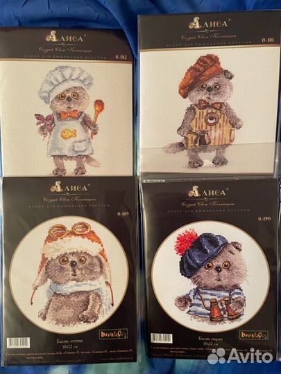 Набор для вышивания Алиса Басик дети и профессии