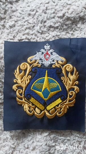 Дизайнер машинной вышивки