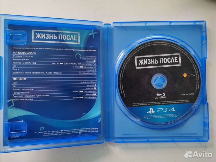 Игры для приставок ps4