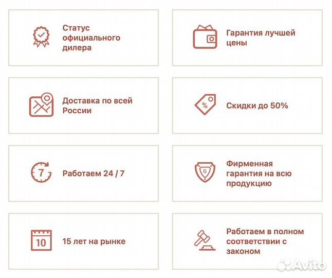 Матрас 140х190 Lonax ппу-Cocos S1000
