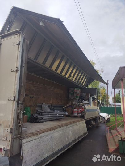 Грузоперевозки